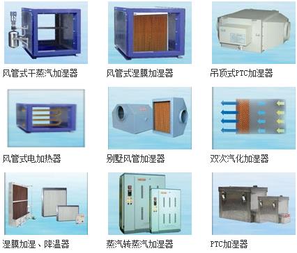 思探得签约智邦国际erp系统,智能设计中心让生产更加简单